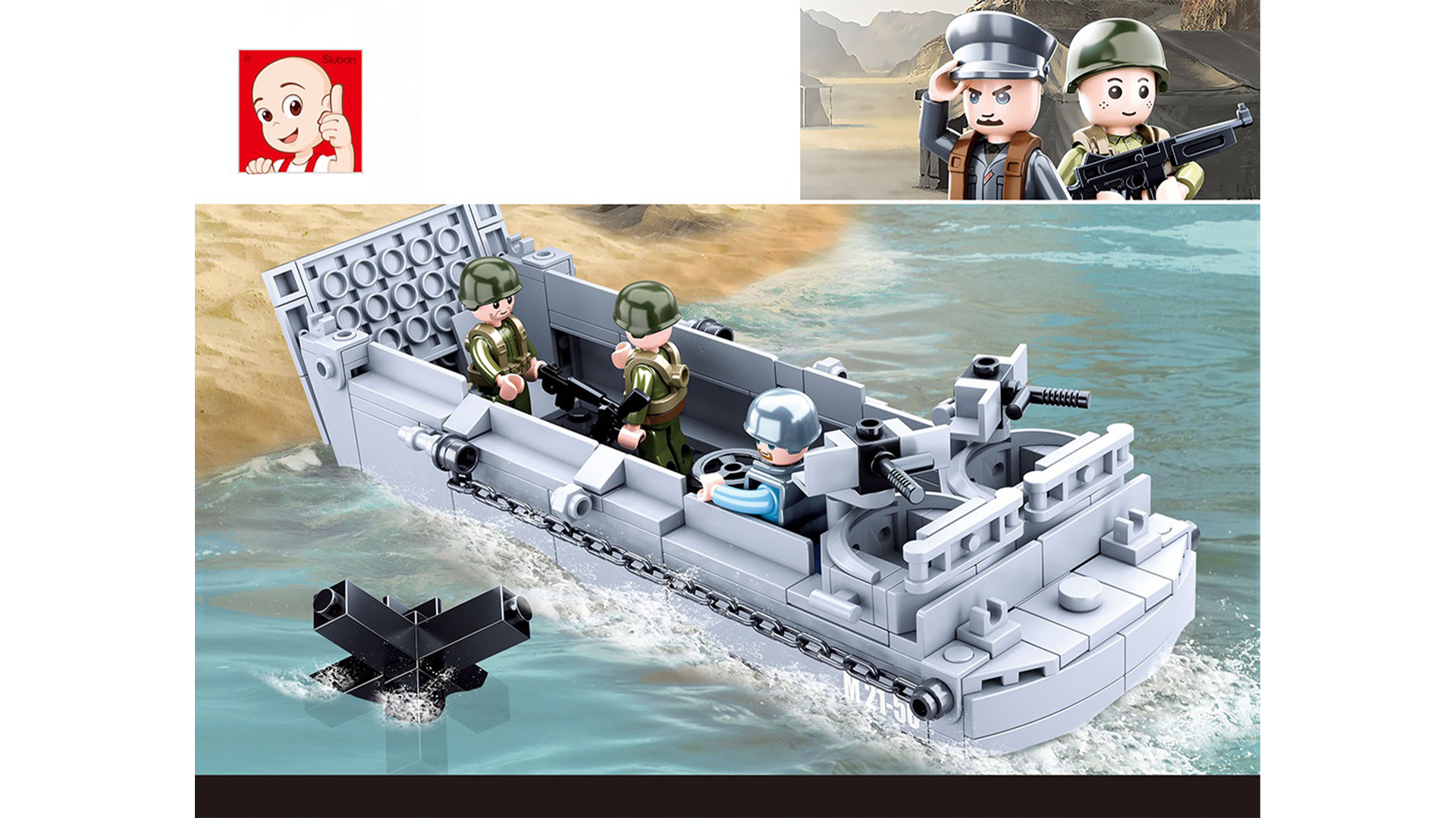 Klocki Wojsko LCVP - Higgins Boat - Barka desantowa TOMDORIX